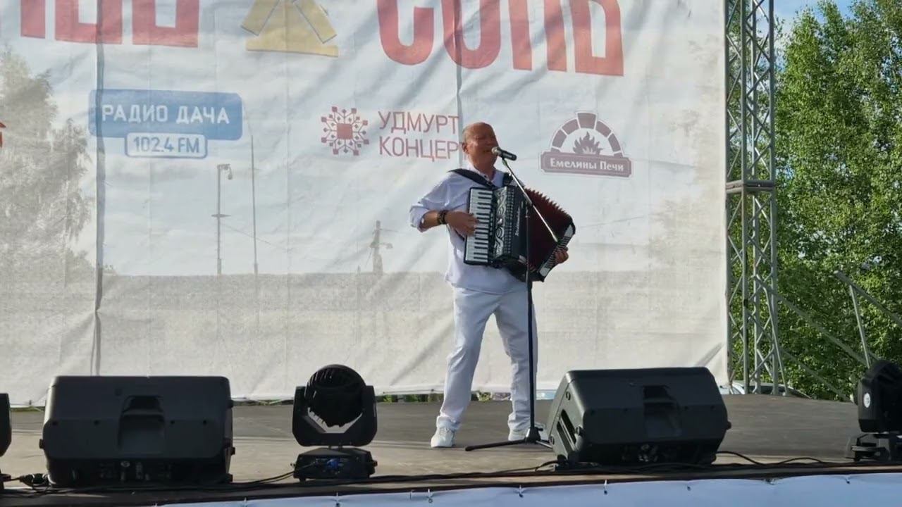 "Я встретил розу". Поёт Николай Засидкевич смотреть онлайн