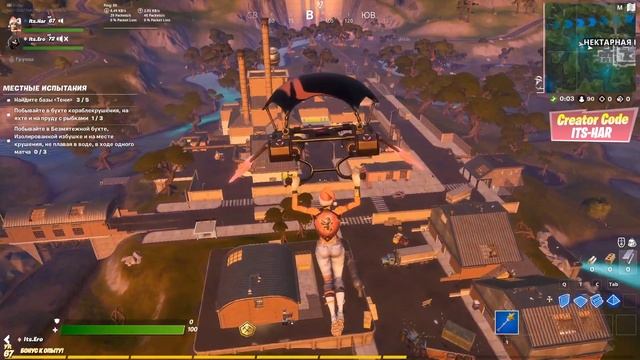 FORTNITE - DUO CASH CUP смотреть онлайн