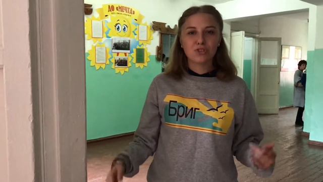"Я - вожатый и это значит ..." смотреть онлайн