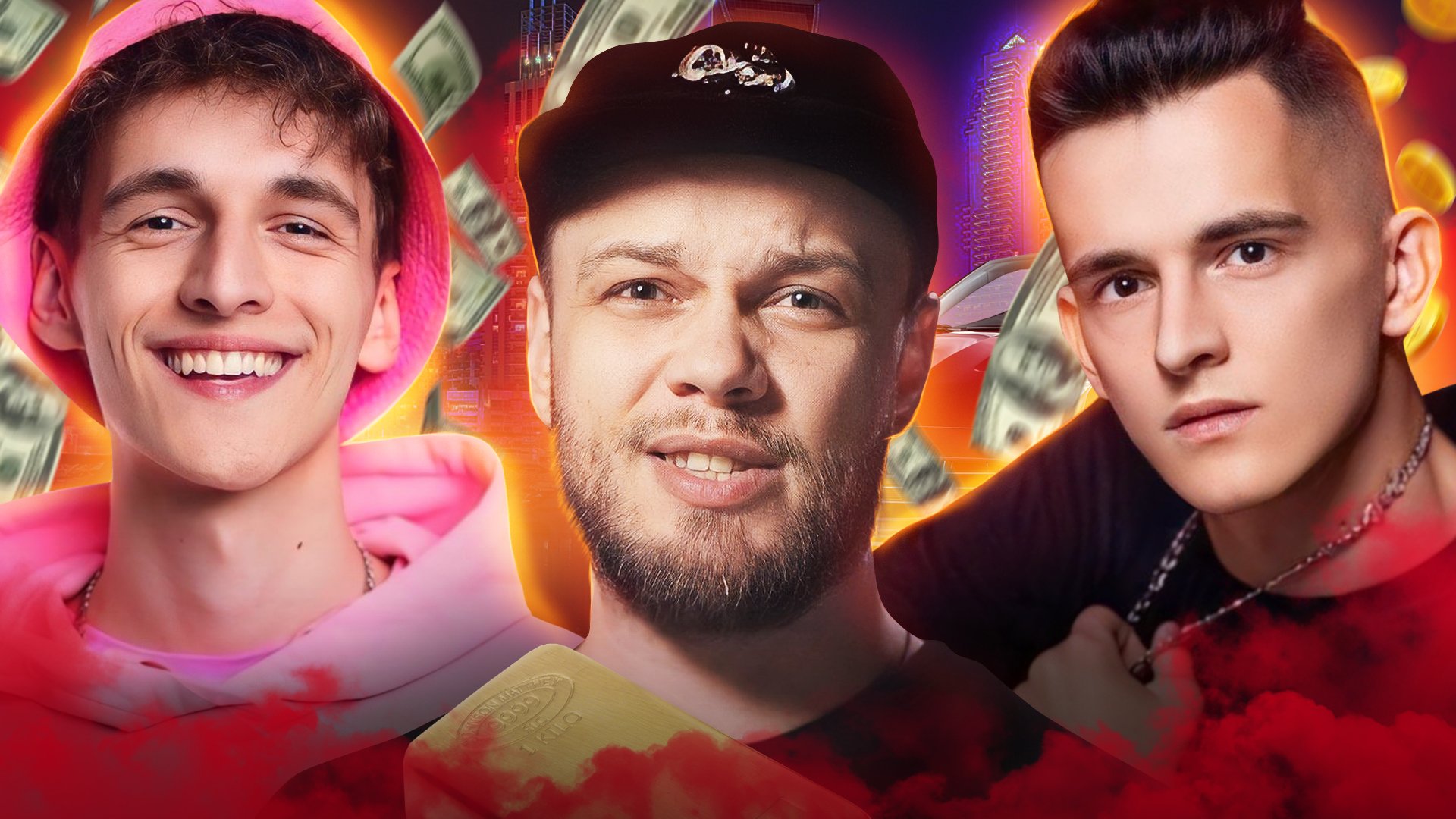 ДИМ ДИМЫЧ - ГЕНИЙ БИЗНЕСМЕН / Антиобзор Розового Кукожа смотреть онлайн