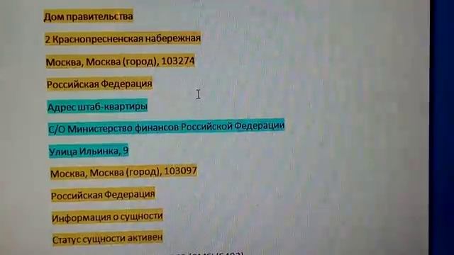 Временные документы и полиция. Часть 2. 22.09.21 г. смотреть онлайн