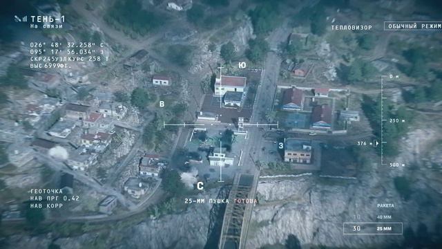 Call of Duty Modern Warfare 2 (2022) | Прохождение 7 смотреть онлайн