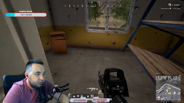 Стрим. Поиграем в разное. смотреть онлайн