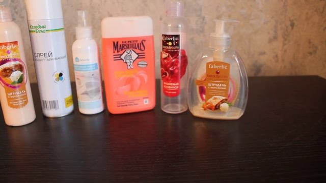 Пустые баночки за Апрель 2017. Часть 1 смотреть онлайн