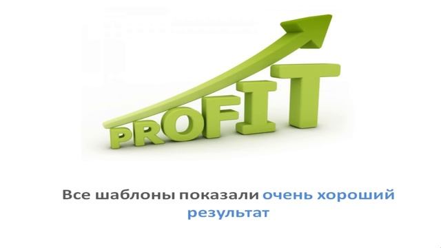 Шаблоны Landing Page смотреть онлайн