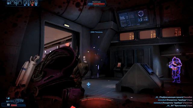 ME3#2 по-нормальному за кварианца-инженера (часть 1) смотреть онлайн