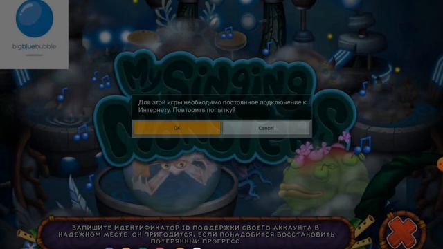 я активировал карабаса смотреть онлайн