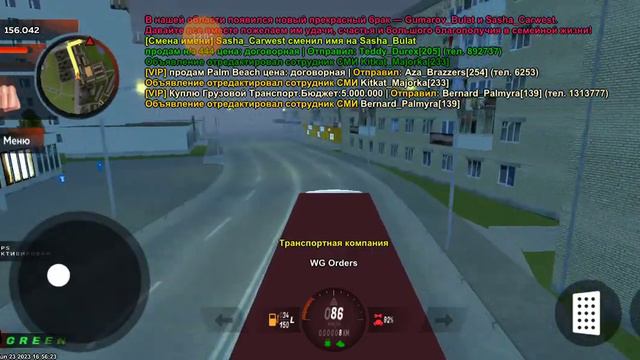 меня не было 3 недели... смотреть онлайн