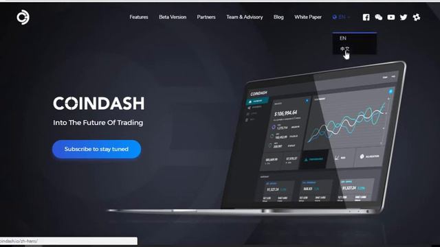COINDASH смотреть онлайн