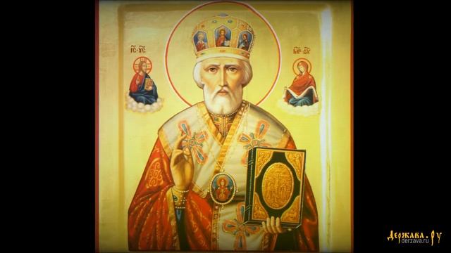 Величание святителю и чудотворцу Николаю. Уникальная запись 1916 года. Духовный хор И.И.Юхова смотреть онлайн