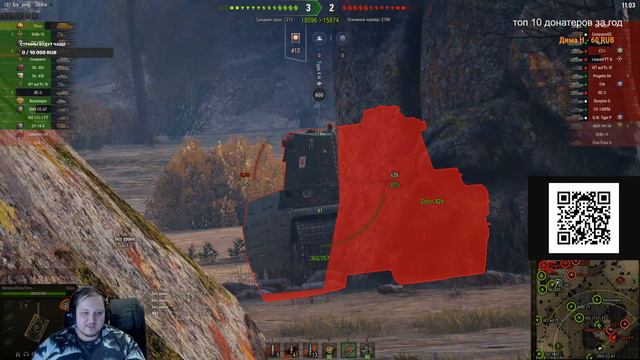 СТРИМ С РОЗЫГРЫШЕМ ГОЛДЫ ДЛЯ WOT - СМОТРЮ ПАТЧ 1.20, КАЧАЮ НОВЫЕ ВЕТКИ WORLD OF TANKS 2023 МАРАКАСИ смотреть онлайн