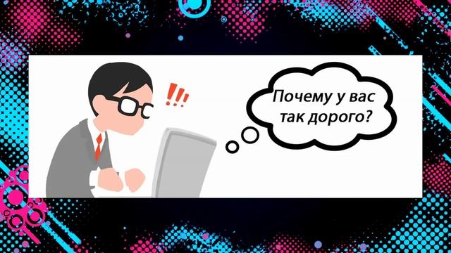 ТУПЫЕ ОБЪЯВЛЕНИЯ НА АВИТО?.ЭТИ ЛЮДИ ХОТЯТ РАЗБОГАТЕТЬ?ИЛИ ИМ НЕЧЕМ ЗАНЯТСЯ?? смотреть онлайн