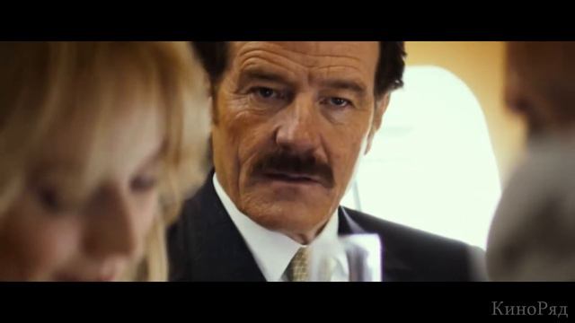 Афера под прикрытием смотреть онлайн