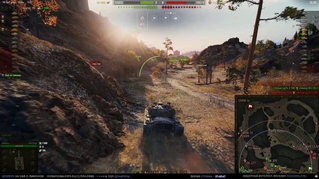 Фармим серебро • Взвод со зрителями • Driler - World Of Tanks