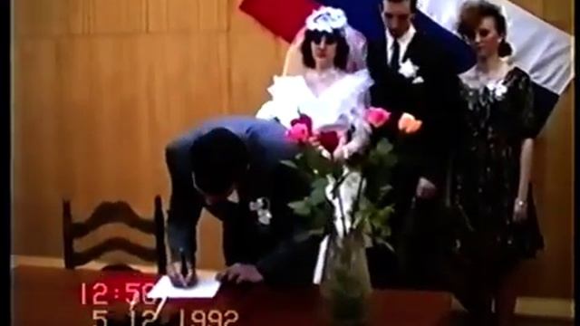 Свадьба Саши и Оли. 5 декабря 1992 года смотреть онлайн