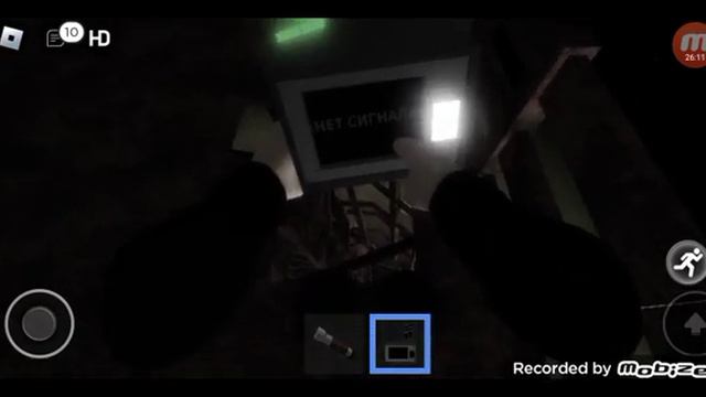 хорошо Рейк 2 часть смотреть онлайн