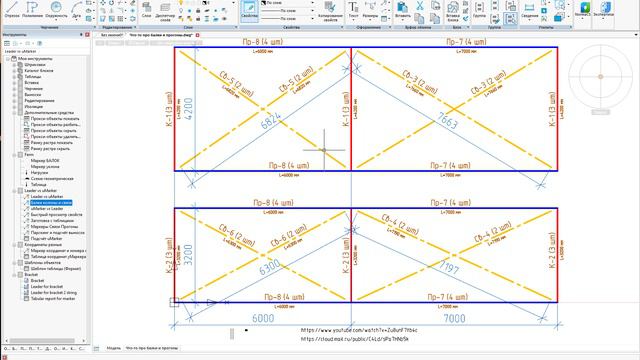 déjà vu смотреть онлайн
