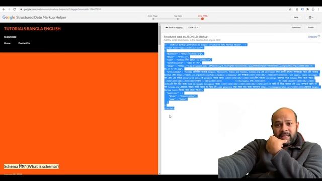 SEO Bangla Tutorial 2021 Schema Rich Result Structured Data Markup Helper Part 13 смотреть онлайн