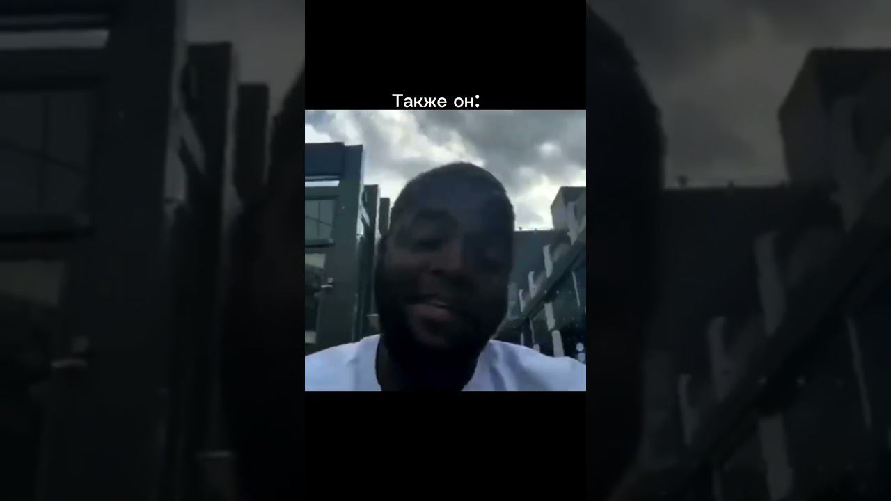 так вот в чем дело #mobilelegends #мем #юмор #memes #mlbbhighlights