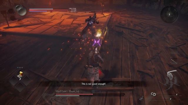 Nioh 2: Spear Master Trophy Guide смотреть онлайн