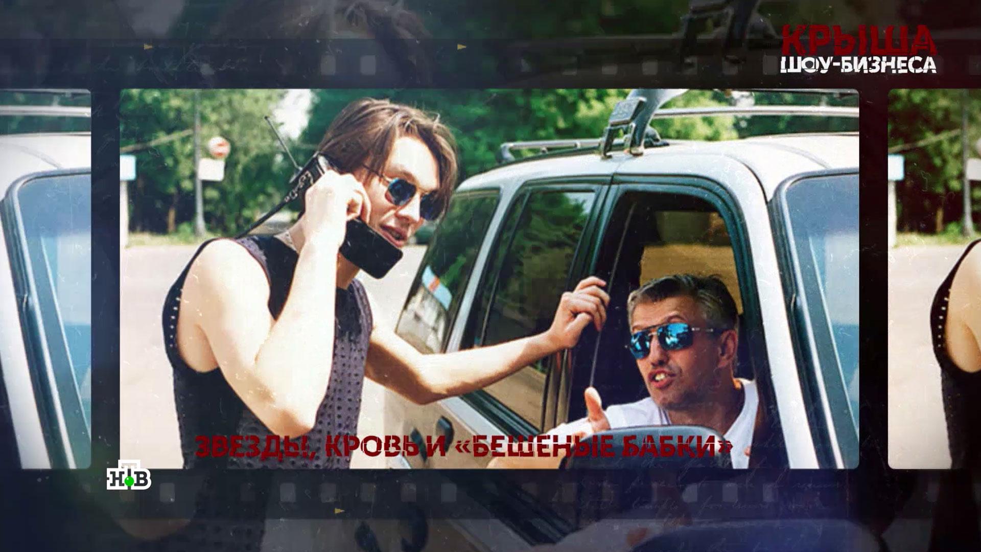 Крыша шоу-бизнеса. 4 серия | Основано на реальных событиях