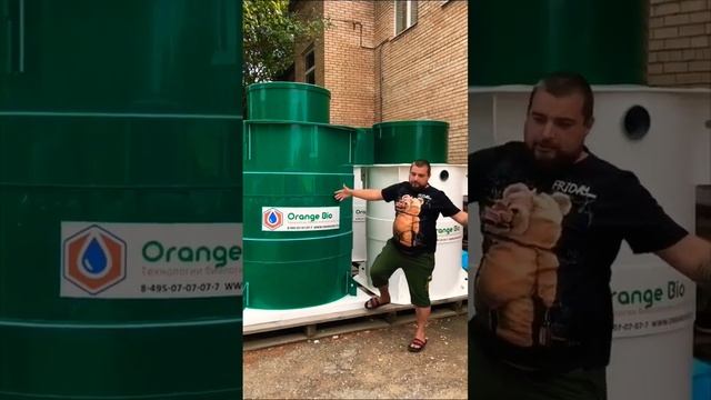 Топ Кессон Orange Bio для обустройства скважины.Гидробак + автоматика + система очистки воды в нем смотреть онлайн