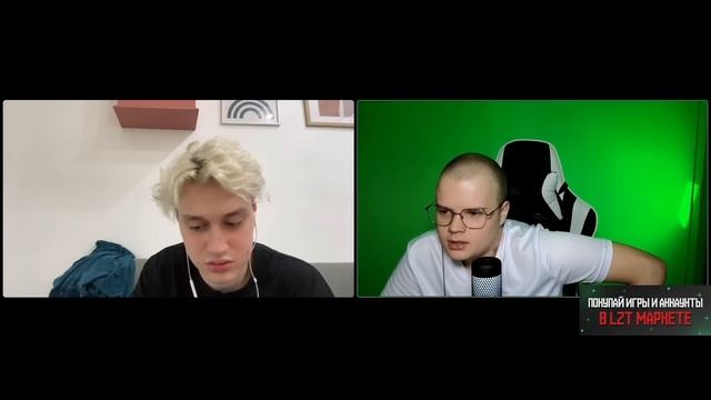 НЕКОГЛАЙ И КАША СОВМЕСТНЫЙ СТРИМ / НАХОДЯТ НОВОГО ИВАНА ЗОЛО / НОВОЕ ШОУ / УДАЛОСЬ НАЙТИ? / n3kogla смотреть онлайн