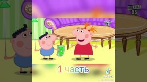 шмепа  дочь  нардепа