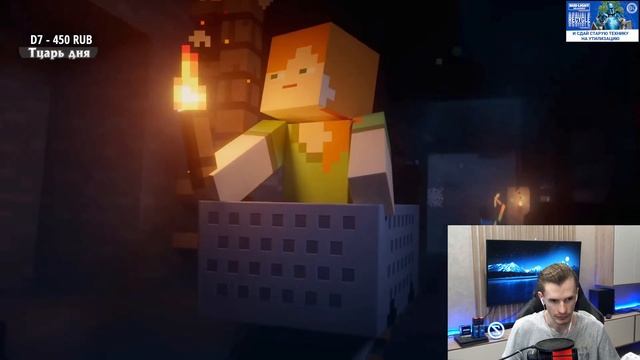 ЗАКВИЕЛЬ В ШОКЕ ОТ ТРЕЙЛЕРА МАЙНКРАФТ 1.18 Пещеры И Скалы: Часть 2