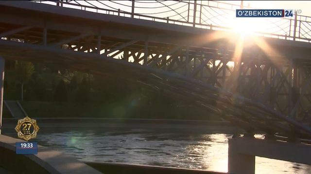 Посещение Президентом площади «Шахидлар хотираси» смотреть онлайн