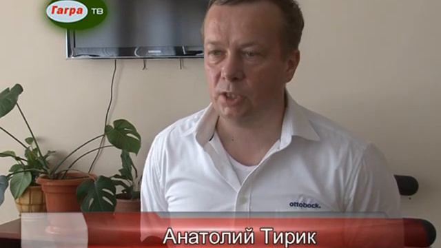 Ведущие специалисты компании Ottobock провели обучающий семинар для техников-ортопедов