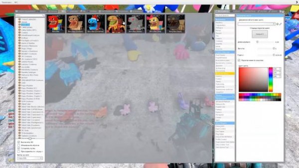 LEGENDARY BATTLE POPPY PLAYTIME VS SKIBIDI TOILET !!!!