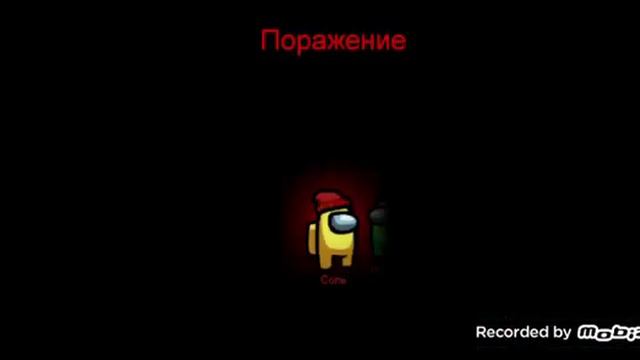 Играем в among as!! Включи логику или умри смотреть онлайн