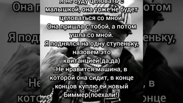Camila Cabello My Oh My перевод на русском (рус саб) смотреть онлайн