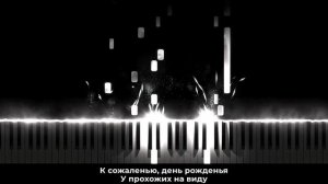 Песня из мультфильма "Чебурашка". Пусть бегут неуклюже пешеходы по лужам... Short