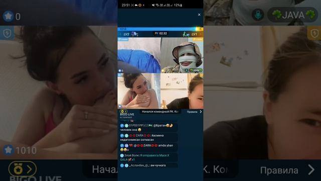 Java Rozaga qanday shart berdi смотреть онлайн