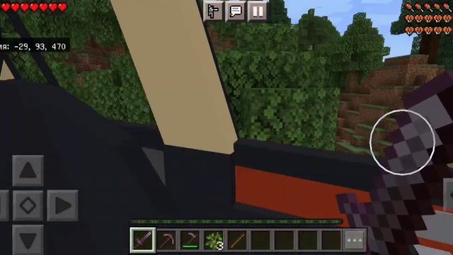 Мы переехали в новый мегаполис в Minecraft! смотреть онлайн