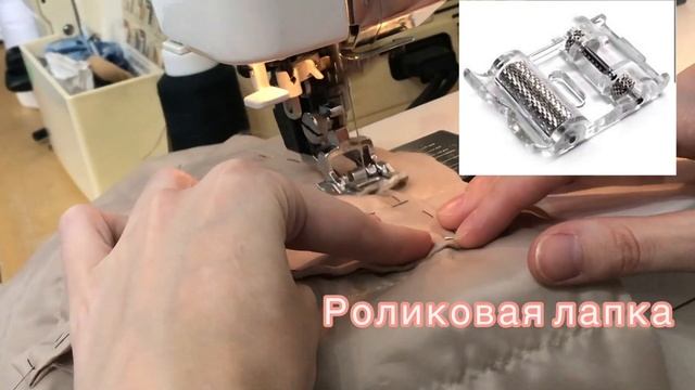 Быстрый простой накладной карман для пальто-бомбера из стёжки. Для марафона #бомбер_sekta смотреть онлайн