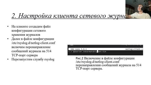 Защита Лаб. раб. №15(АСП)