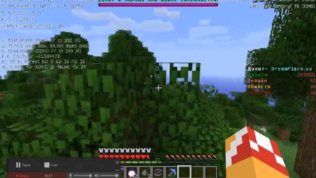 как научится паркурить в майнкрафт смотреть онлайн