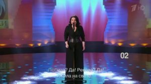 "СТЕНА"- Хибла Герзмава