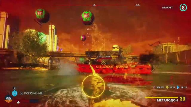 Съедим всех челавекав-глубоководный кусь !!! - Maneater Финал смотреть онлайн