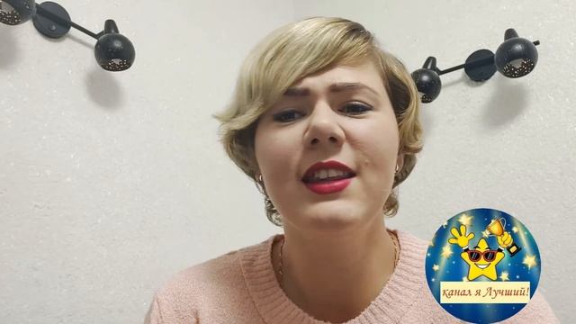 Анастасия А. читает стих М.Цветаевой "Солнце — одно, а шагает по всем городам…" смотреть онлайн