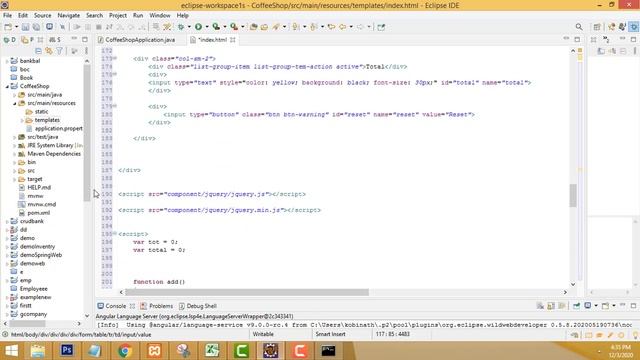Coffeshop Inventory Management System using Spring boot смотреть онлайн