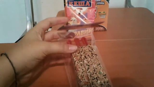 [Обзор покупок из зоомагазина] смотреть онлайн