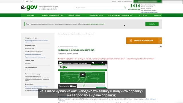 Встречи с дикой природой