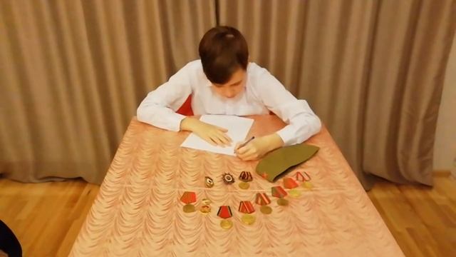 Письмо солдату смотреть онлайн