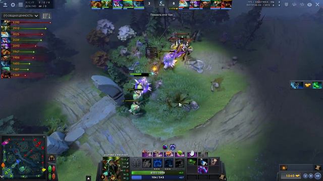 Дота 2 Мега пеньки Фармят лес! Фура В абилити Драфт смотреть онлайн