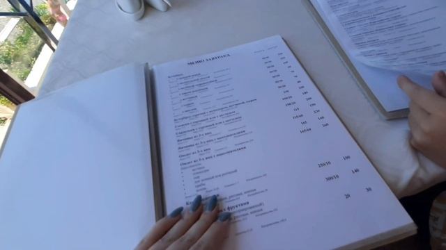 08.07/ ВЛОГ С СОЧИ☀️ ПОКАЗЫВАЮ ЗАГАР ??? смотреть онлайн