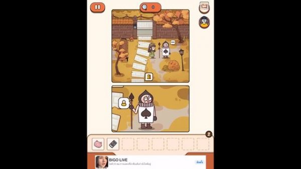 Case Hunter | Case file 05 | Lost Cat Walkthrough